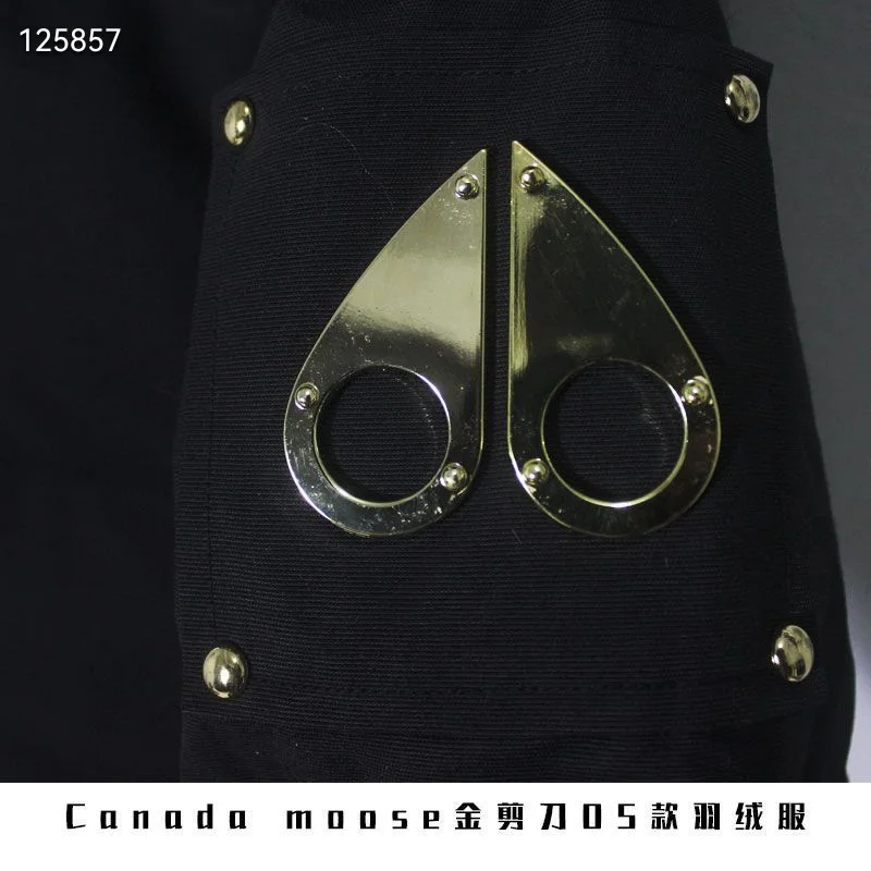 Moose Knuckles XS-2XL 26yr13 (8)